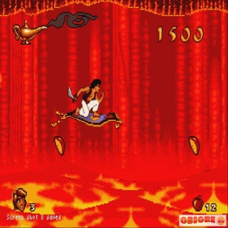 Скриншот №3. Aladdin Скриншот №3. Aladdin